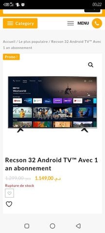 smart tv wifi android YouTube Recson 32 poche 
