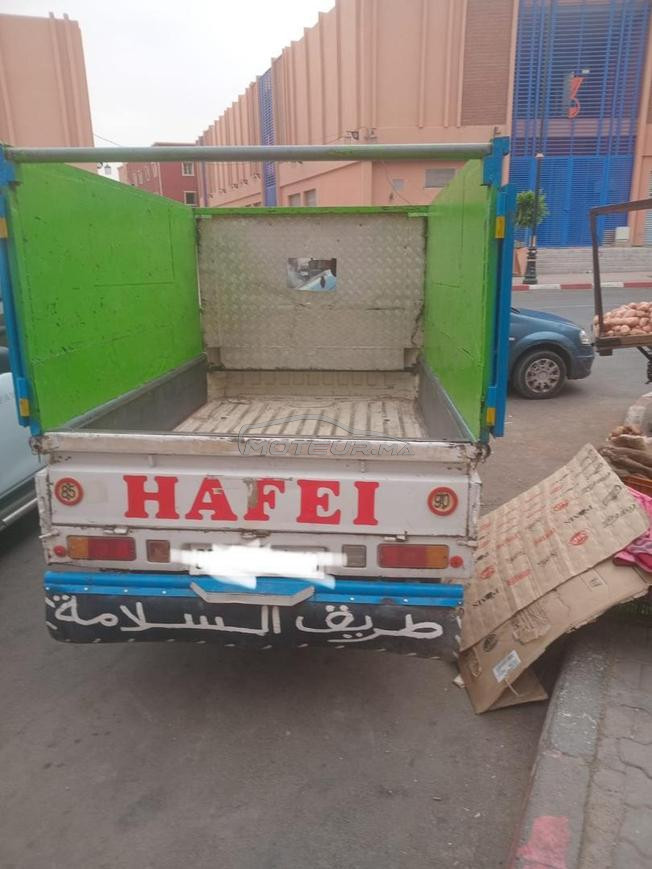 هافي مليحة لي بغاها مرحبا