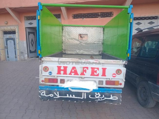 هافي مليحة لي بغاها مرحبا