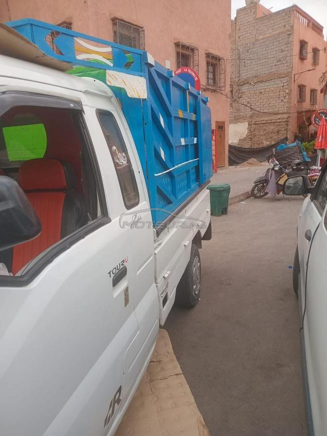 هايفي مليحة للبيع لي بغاها مرحبا 