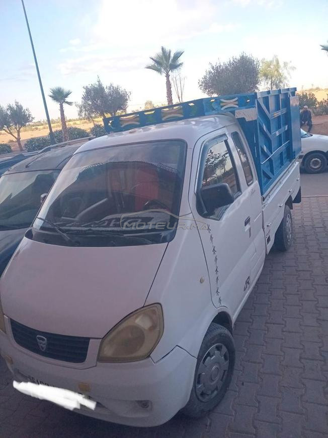 هايفي مليحة للبيع لي بغاها مرحبا 