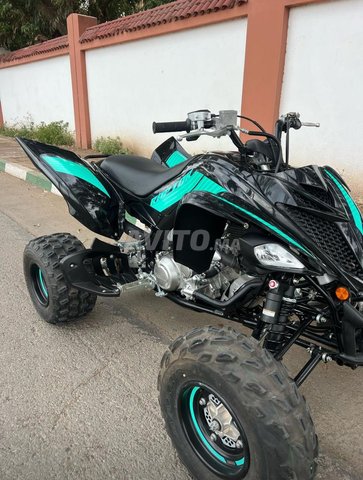 Raptor 700 R Yamaha 