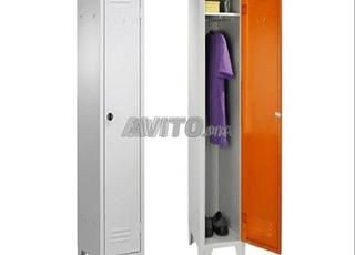  vestiaire pour entreprise, vestiaire collectif,