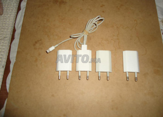 Charjowat original iPhone 10 w