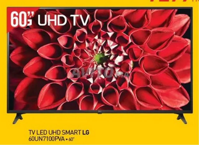 Téléviseur LG LED UHD 4K 60″ 60UN7100PVA SMART TV 