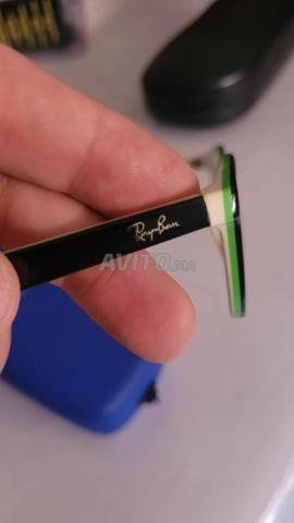 Lunette Ray-Ban pour enfant  - 2