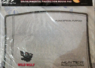 Tapis de souris gaming WILD WOLF Hunter 