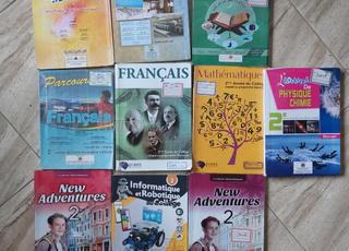 كتب السنة التانية اعدادي  