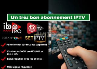 اشتراك IPTV من الدرجة الأولى بدقة 4K و FULL HD