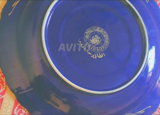 طبسيل طوس حر 