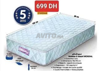 matlas 1 place 90/190 