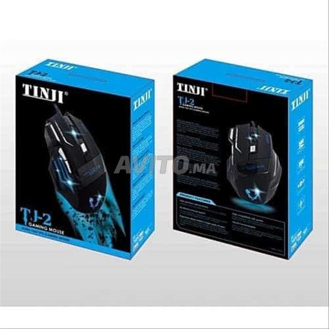tj2 optical gaming mouse