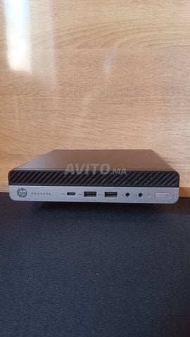 PC  Bureau Mini HPi7 6éme géneration