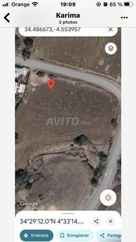 2 terrains à vendre - propriété Adlia