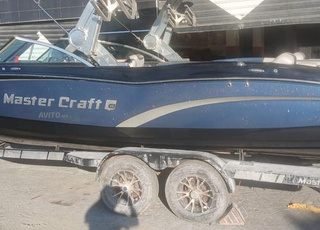 Mastercraft X46 2017