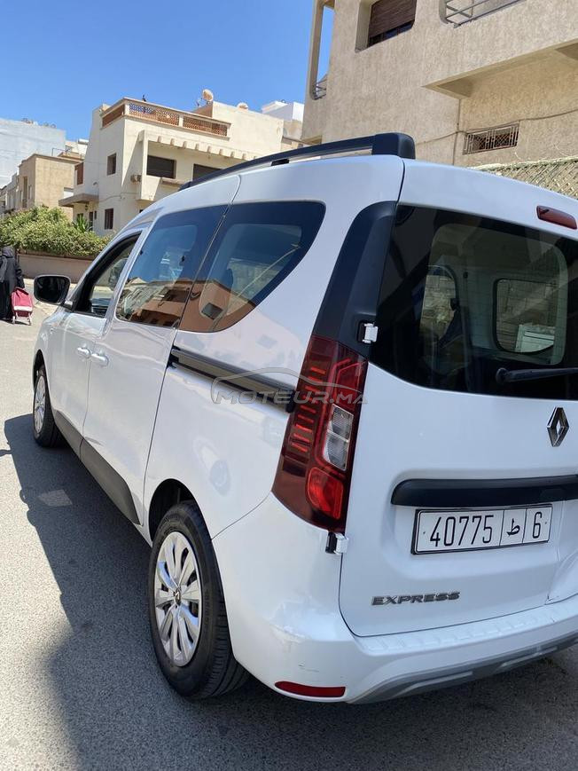 الدار البيضاء