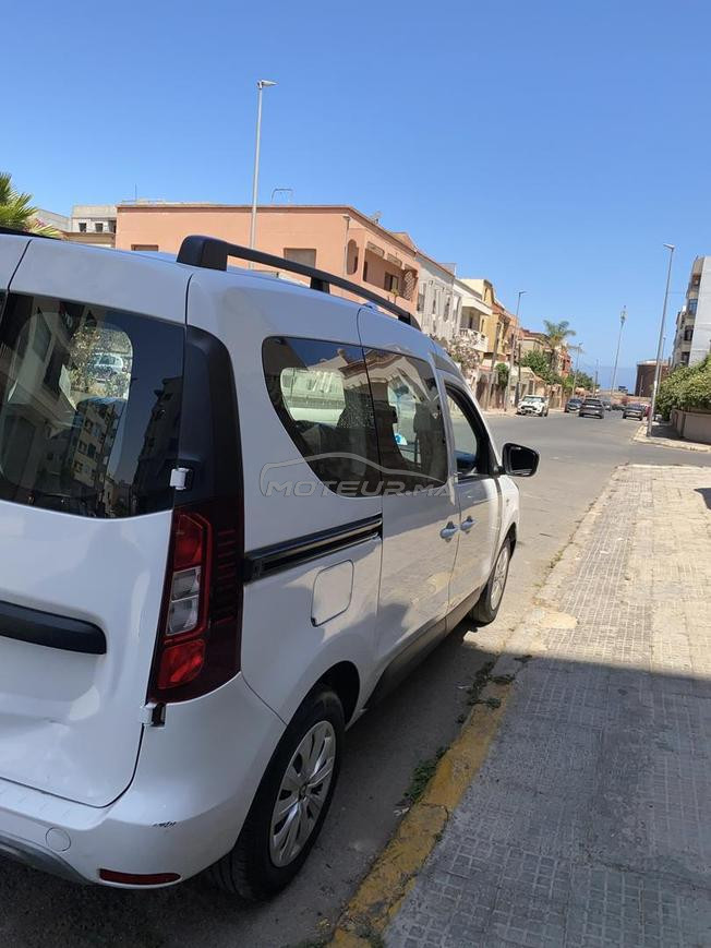 الدار البيضاء