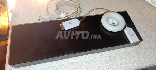 Samsung Box f 7ala mziana m3a l-kabel l-asliw  