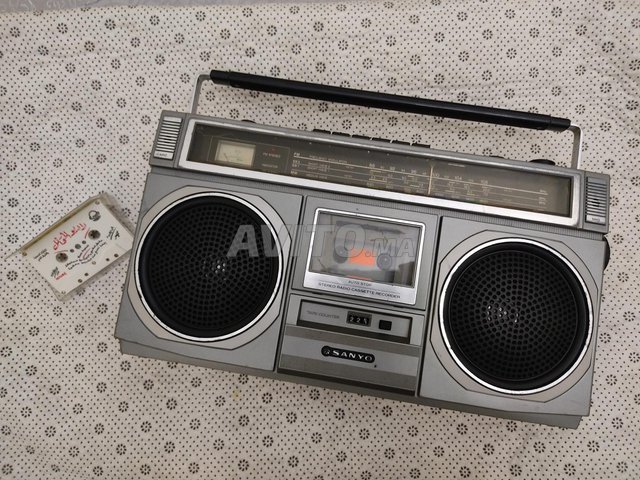 Antique Boombox Japonaise Sanyo M-9922RK 