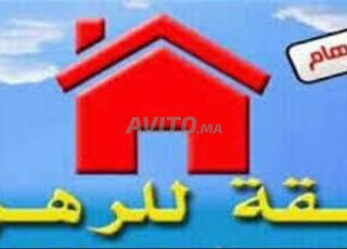 شقة سفلية للرهن 52م بحي ياسمينة