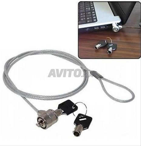 cable antivol pc jdid