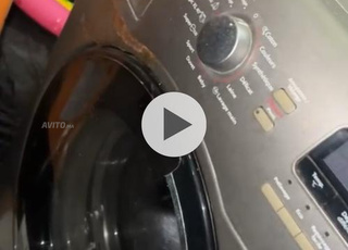 machine a laver 9kilo 