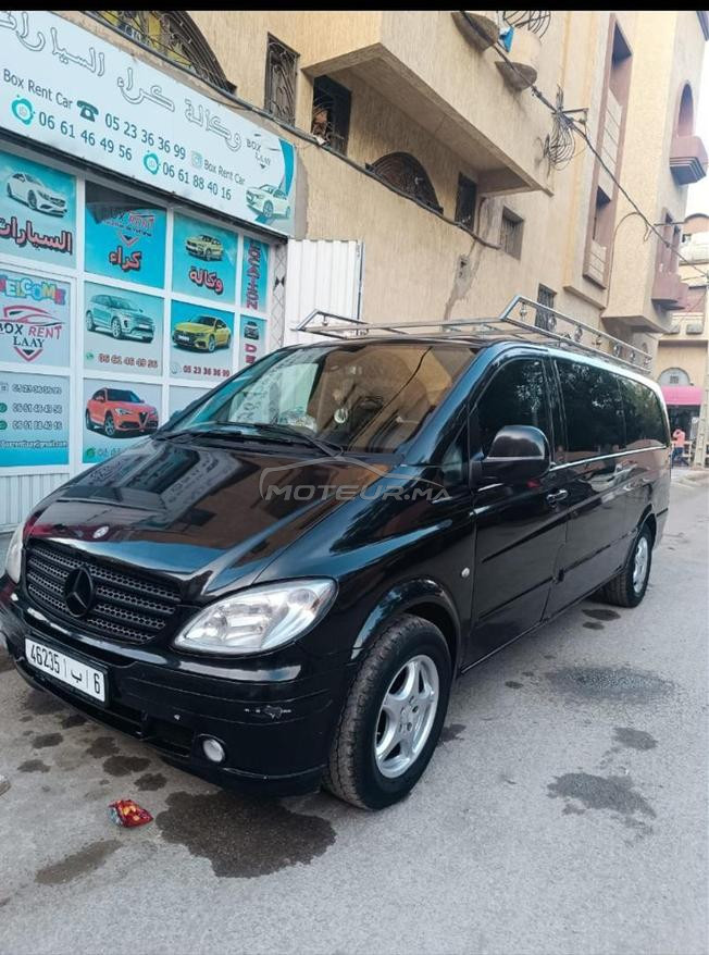 ميرسدبس فيتو هوتة ......
