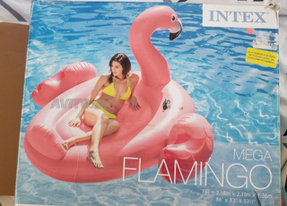 فلامنكو باقا جديدة لي بغاها مرحبا بتمن المستعمل