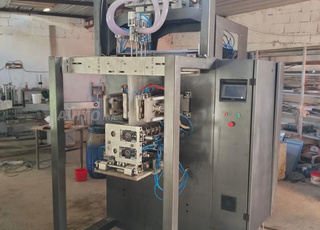 Ensacheuse automatique