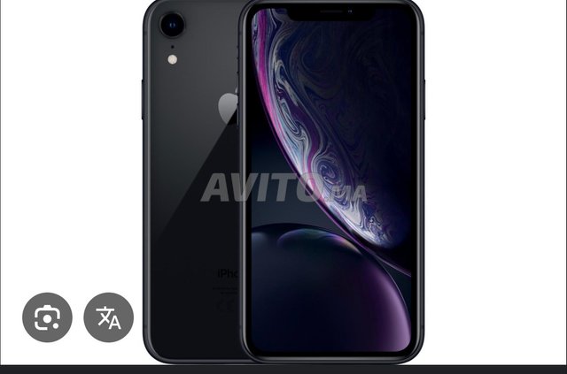 Iphone xr noir 