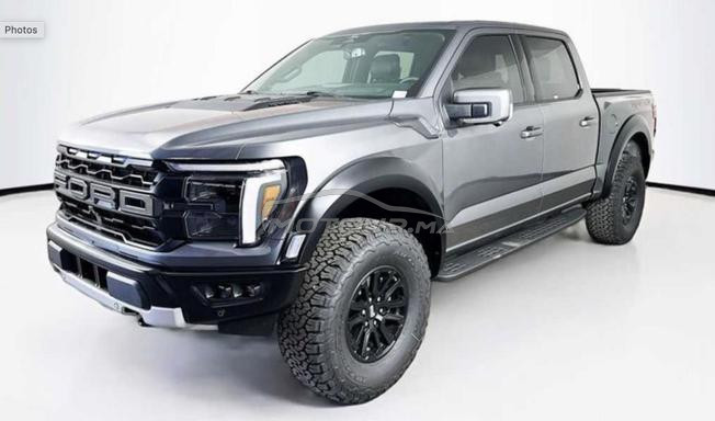 Ford F-150 Essence Automatique 2025 à Rabat
