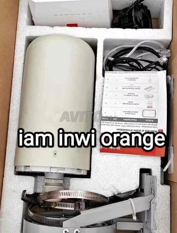 Cpe iam inwi orange 