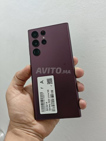 SAMSUNG S22 ULTRA 256G