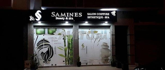 Vente fonds de commerce centre de beauté