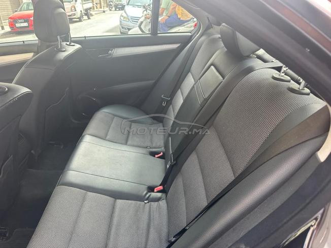 voiture à vendre