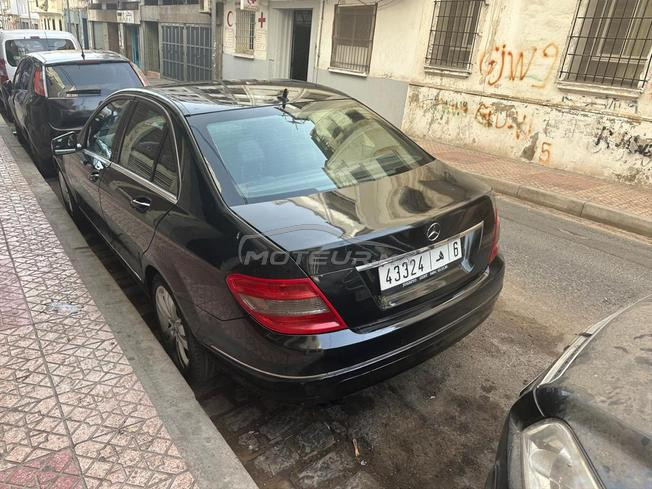 voiture à vendre