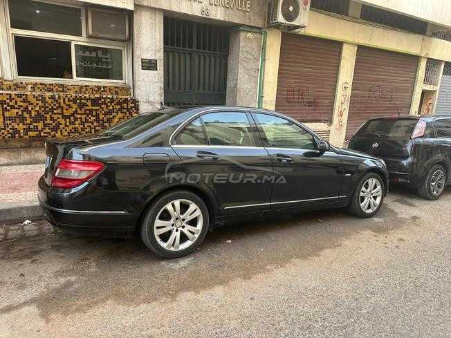 voiture à vendre