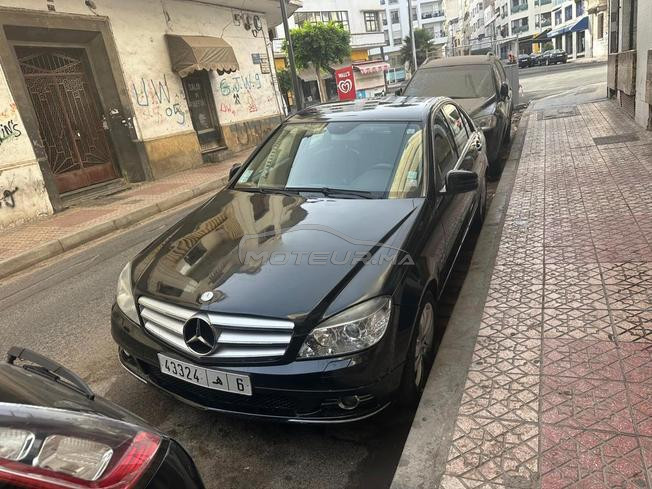 voiture à vendre