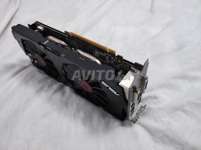 pieces gaming ba9i n9i - 2