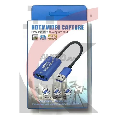 HDMI Vidéo Video Capture to USB 3.0