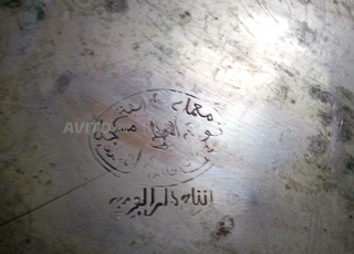 صينية فضة طابع الفروج