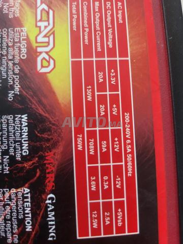 boite alimentaion gamer - 2