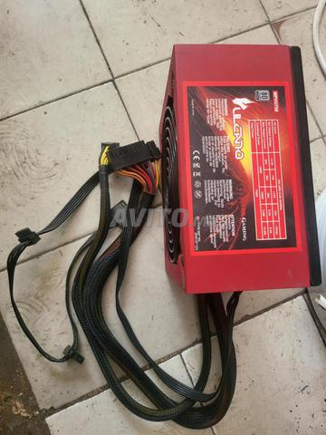 boite alimentaion gamer