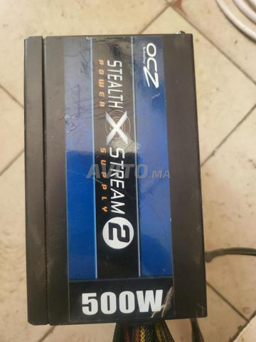 boite alimentation gamer 500w