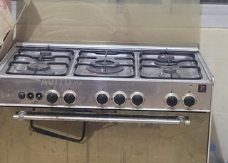 cuisinière allu four et 5 feu