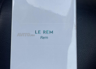 parfum le rem a vendre neuf