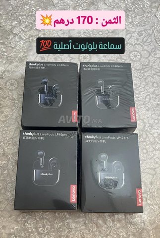 Kit Bluetooth Lenovo Original 