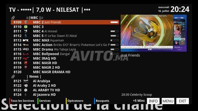 Vuplus solo 4k