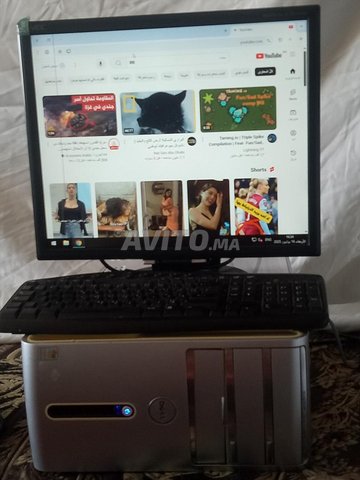 Pc Dell Complet Avec ecran 19 pouce  windows 10 