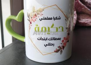 Mug personnalisé✨💜🌼طباعة على الكوب 📍Tanger